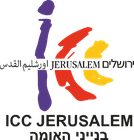 ICC ירושלים - בנייני האומה